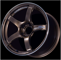 Advan TC-4 17x9.0" 5x114.3 +63 Offset Wheel
